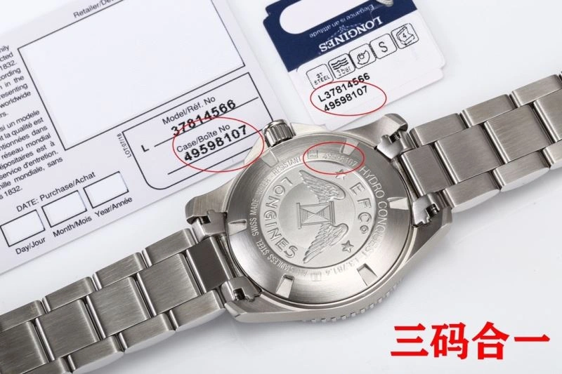 Thermal LONGINES Watches 188544