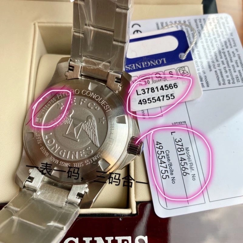 LONGINES Watches OnTrend 188560