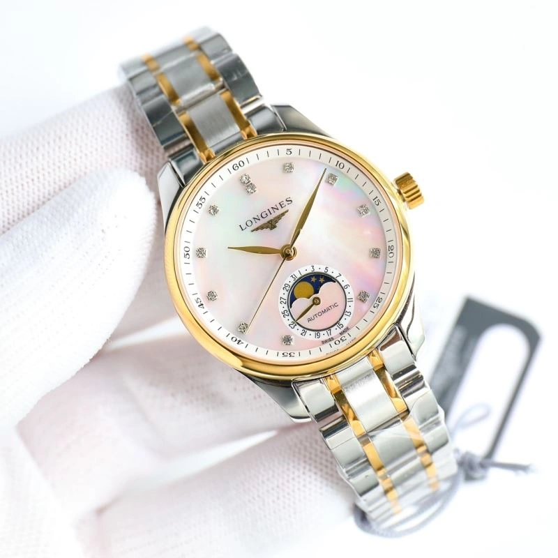 Practical LONGINES Watches 188532