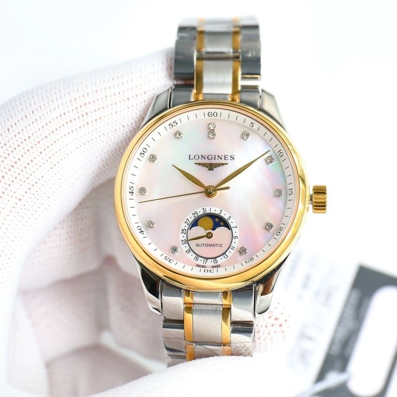 Practical LONGINES Watches 188532