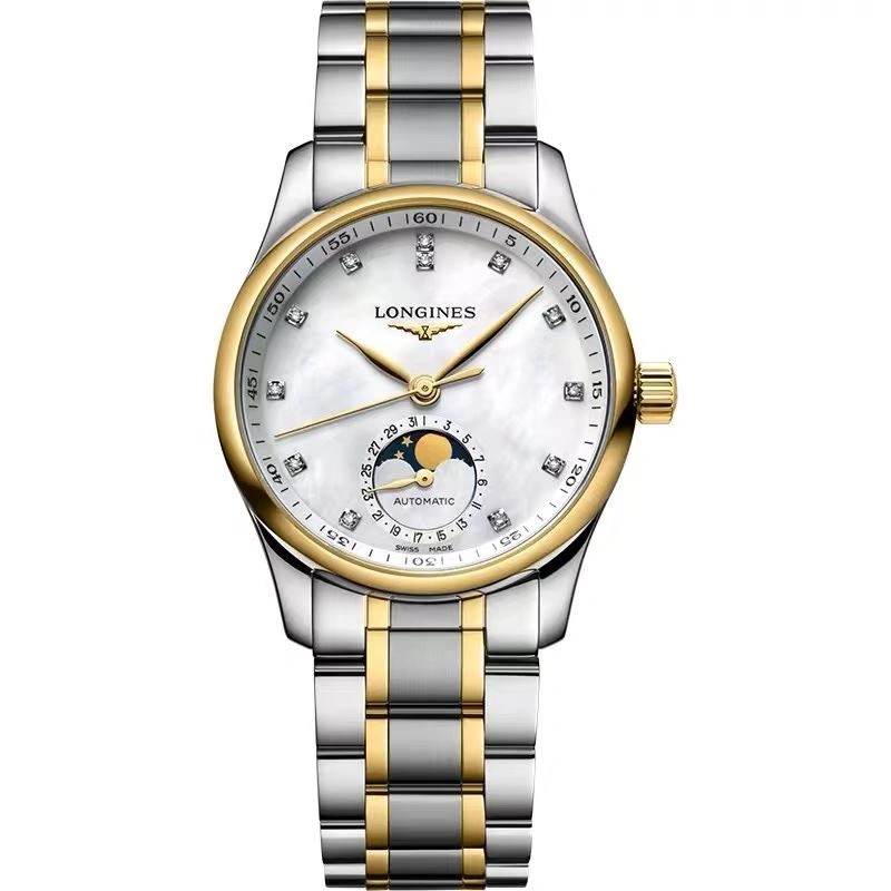 LONGINES Watches Durable 188503