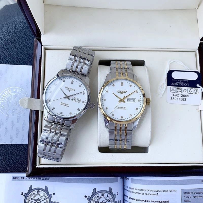 LONGINES Watches HighPerformance 188512