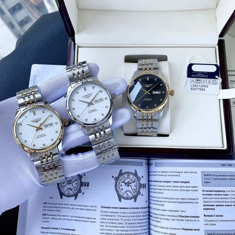 LONGINES Watches HighPerformance 188512