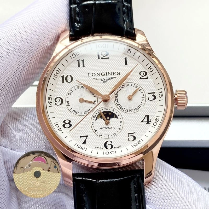 SmartChoice LONGINES Watches 188372