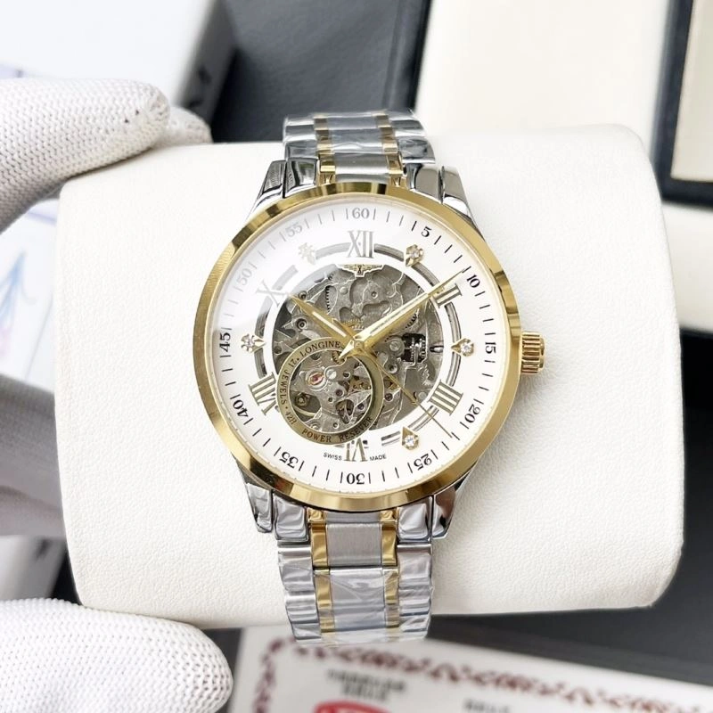 LONGINES Watches Packable 188383