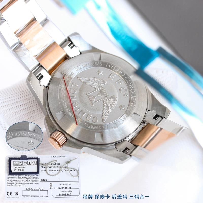 LONGINES Watches Timeless 188285