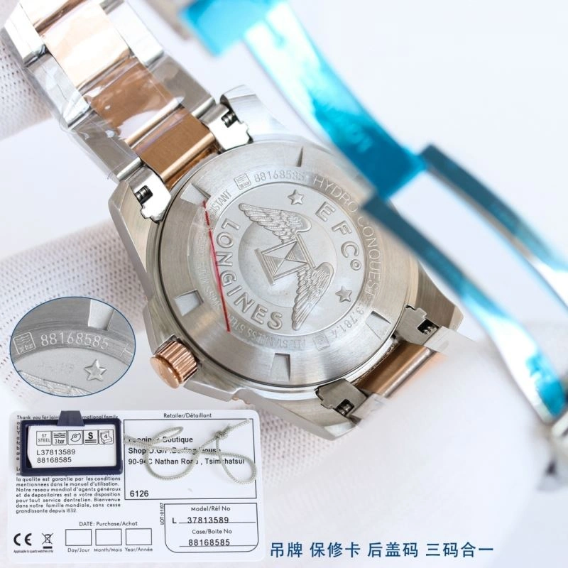 LONGINES Watches QuickDry 188284
