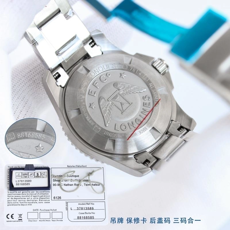 LONGINES Watches ModernLook 188282