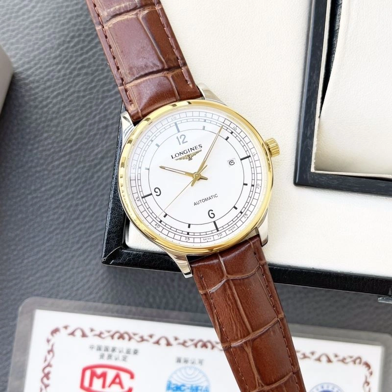 EyeCatching LONGINES Watches 188274