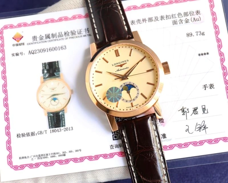 LONGINES Watches Lightweight 188217