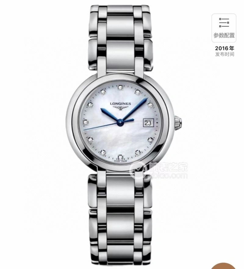 Compact LONGINES Watches 188218