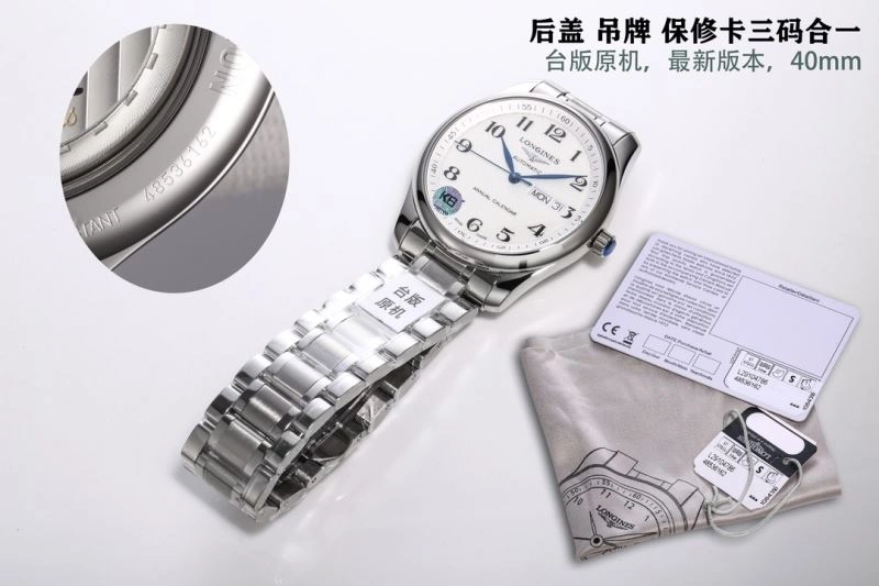 LONGINES Watches Durable 188144