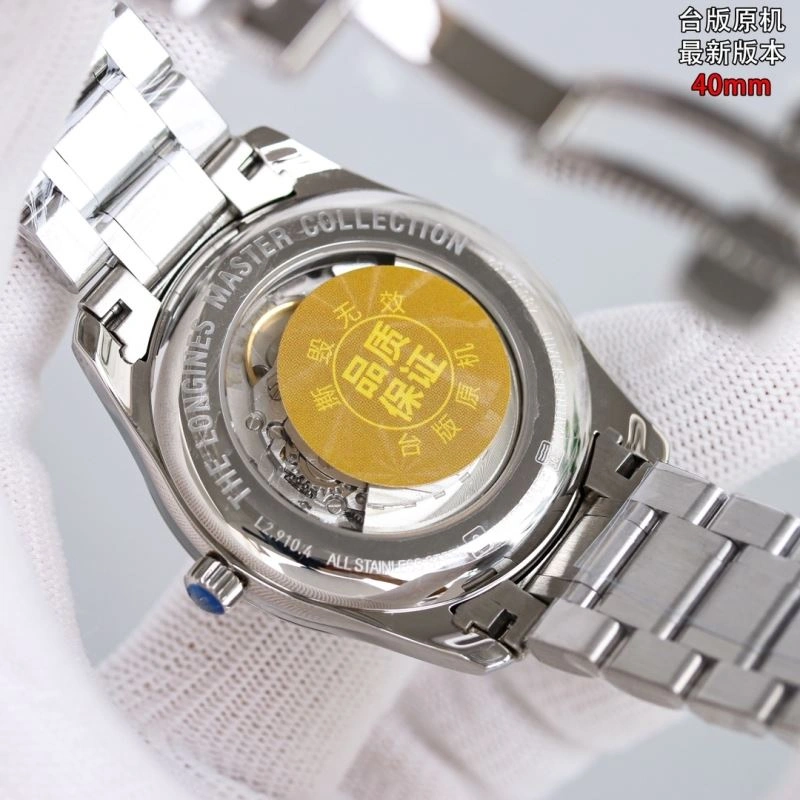 LONGINES Watches Durable 188144