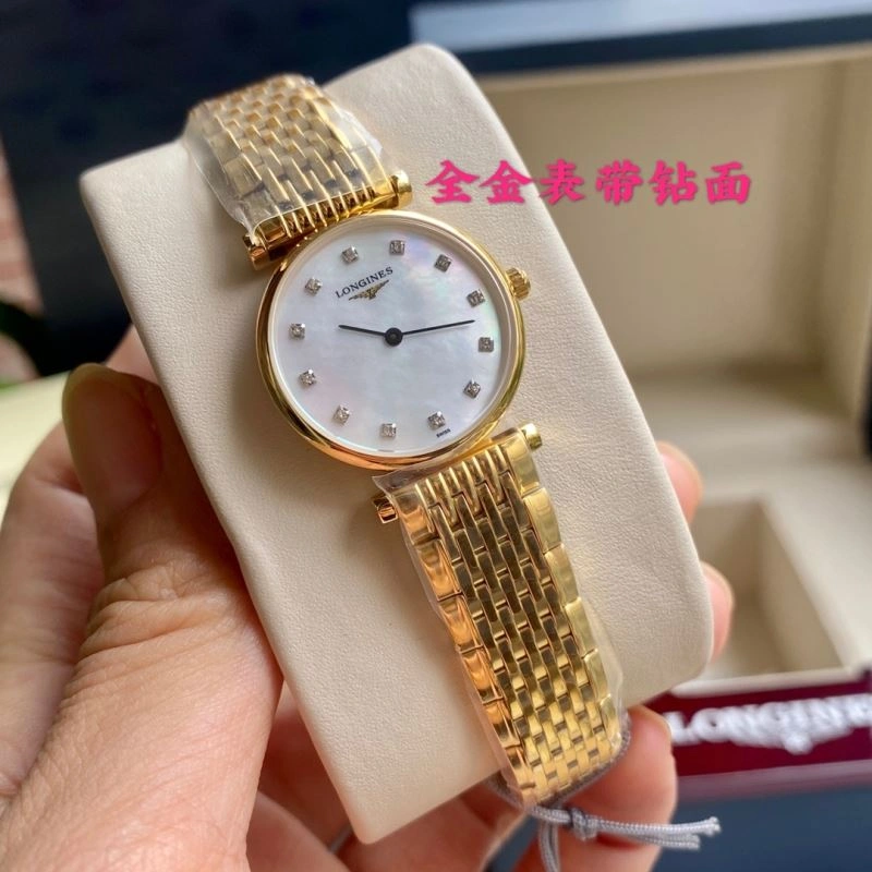 FastDry LONGINES Watches 188002