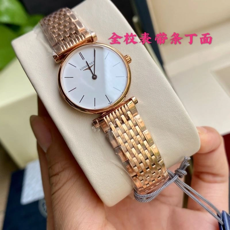 ComfortFit LONGINES Watches 187998