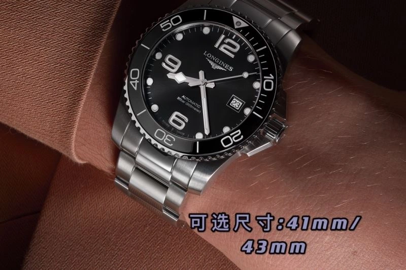 LONGINES Watches Neat 188004