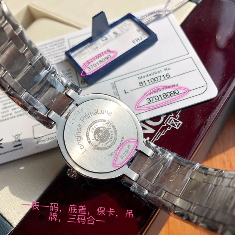 UrbanStyle LONGINES Watches 187945
