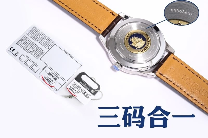 LONGINES Watches Efficient 187874