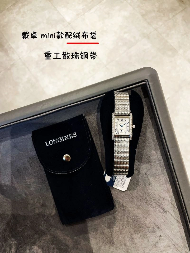LONGINES Watches Attractive 187482