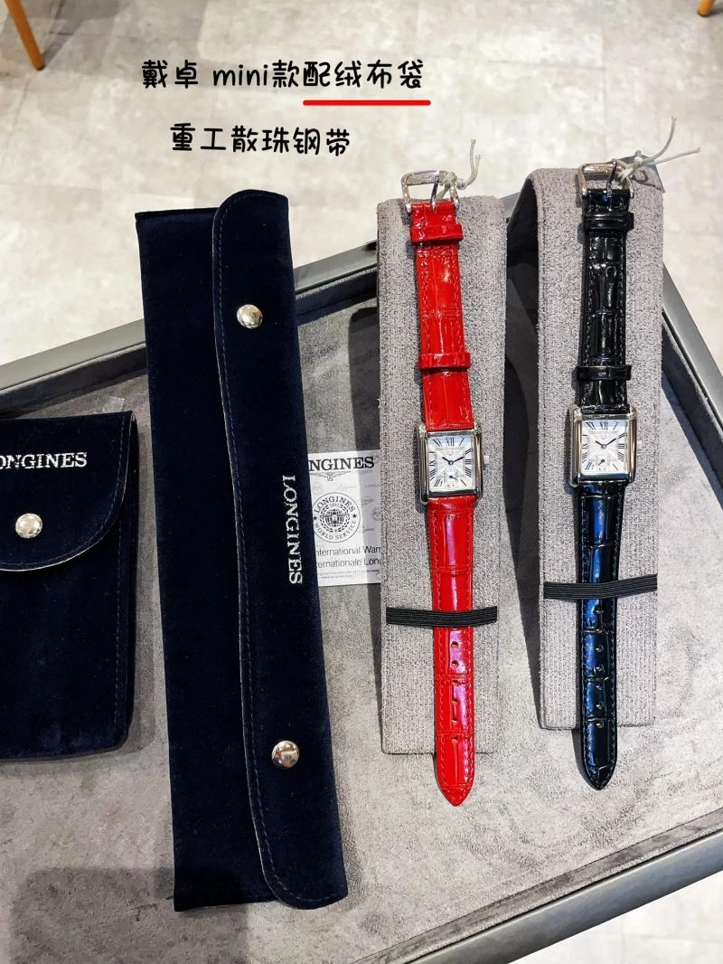 SportInspired LONGINES Watches 187479