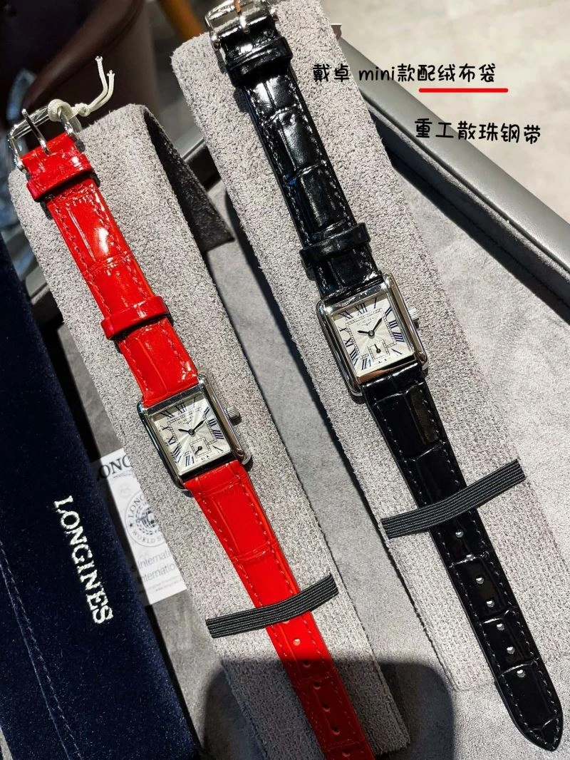 SportInspired LONGINES Watches 187479