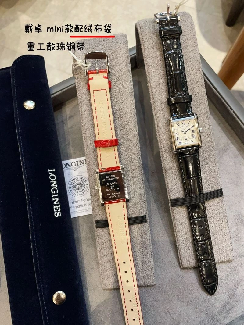 SportInspired LONGINES Watches 187479
