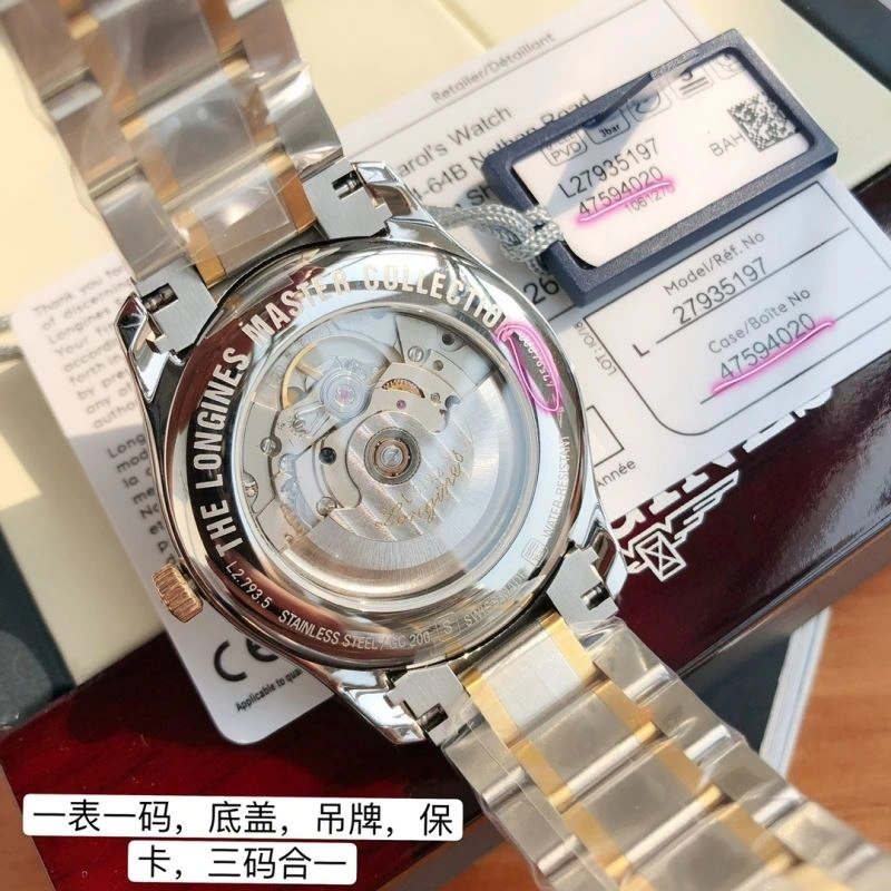 LONGINES Watches Sustainable 187438