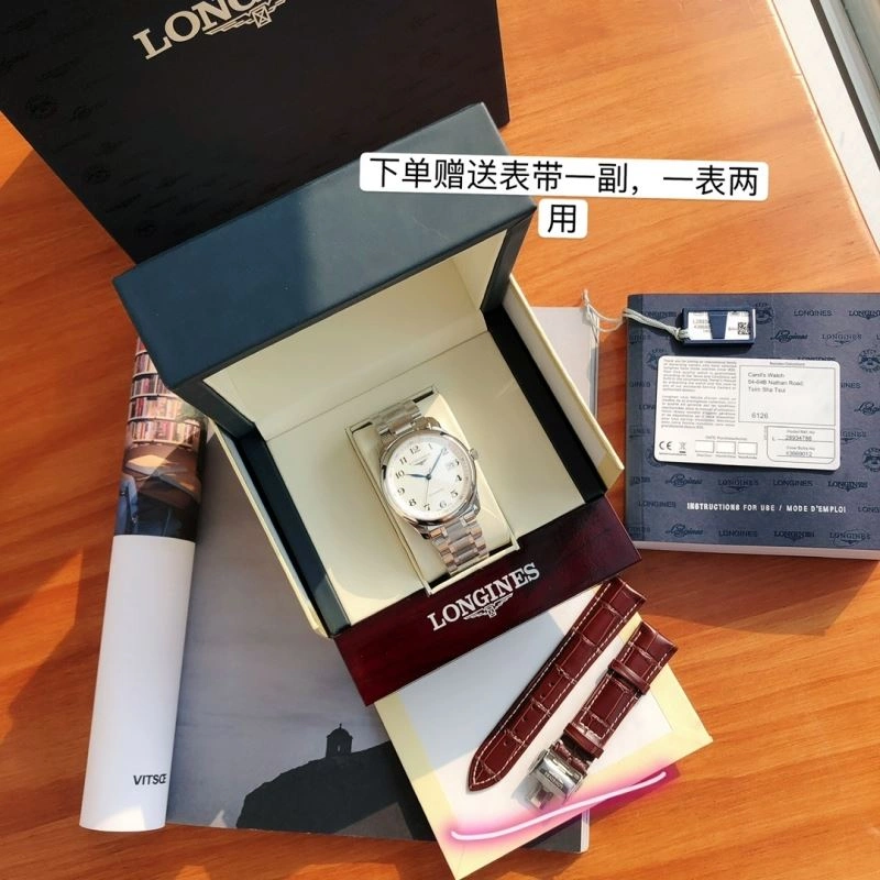 Minimalist LONGINES Watches 187436