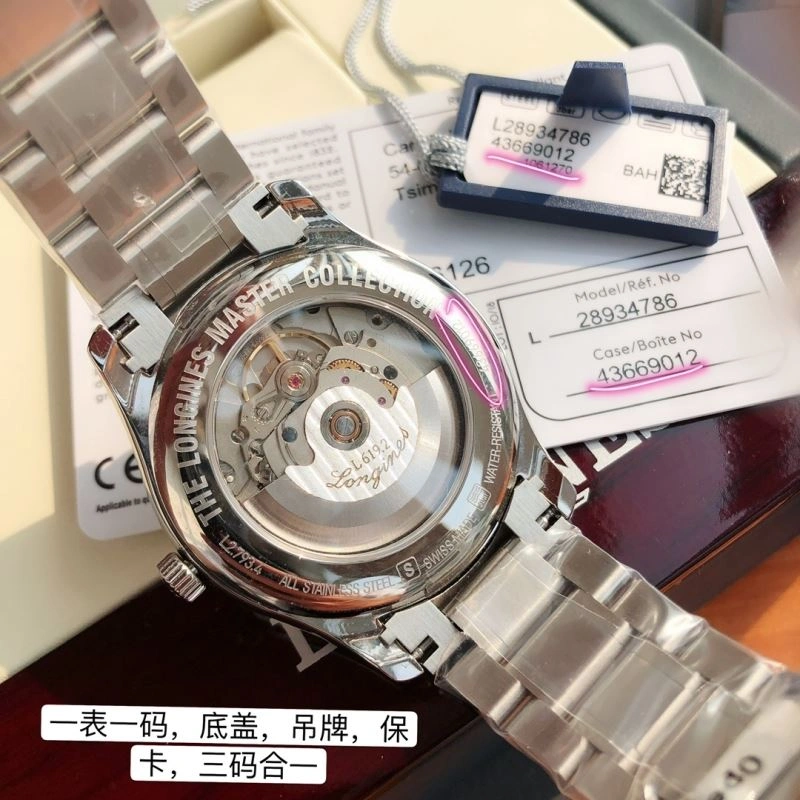 Minimalist LONGINES Watches 187436