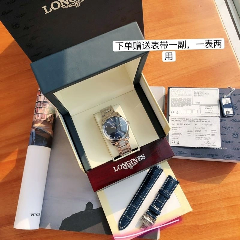 LONGINES Watches Breathable 187435