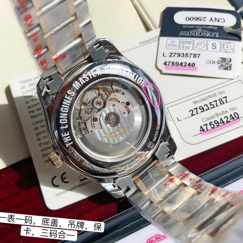 Tailored LONGINES Watches 187405