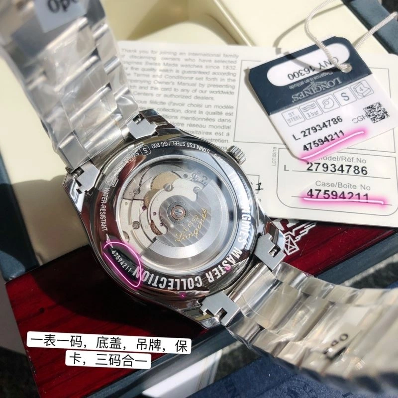 LONGINES Watches Premium 187412