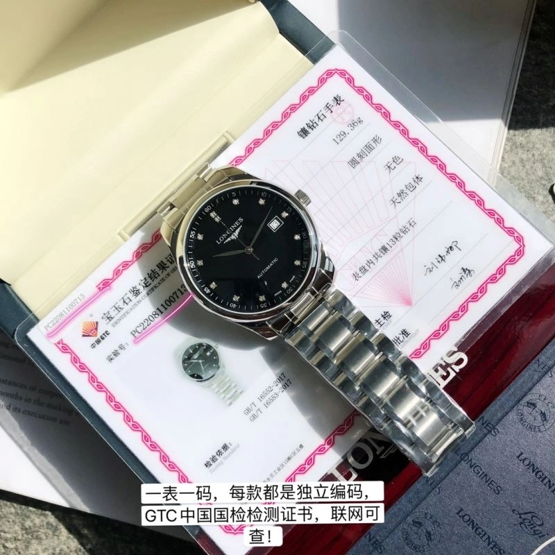 LONGINES Watches GoodFit 187402