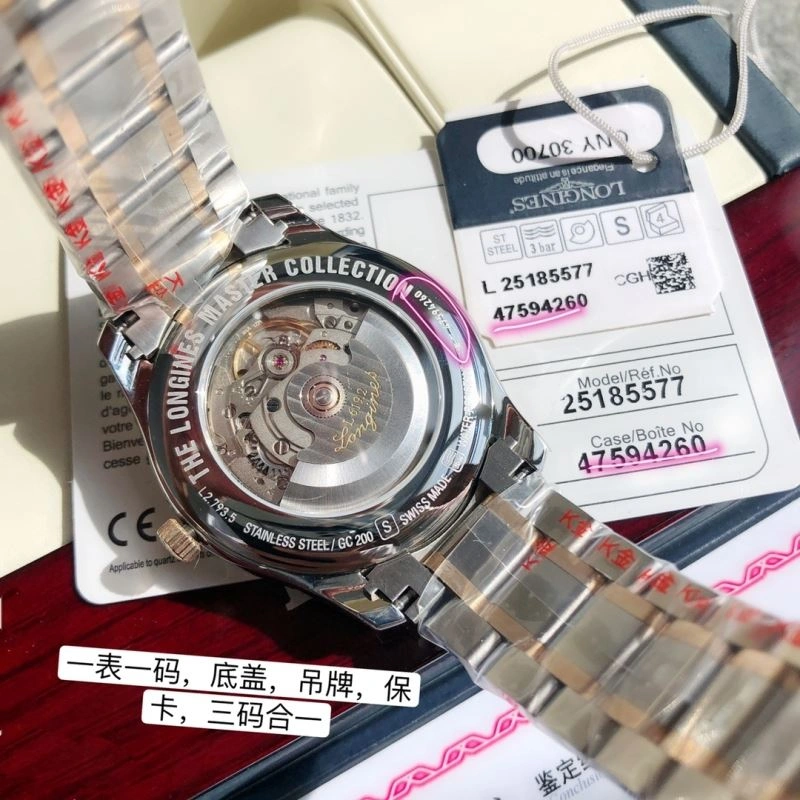 LONGINES Watches Practical 187416