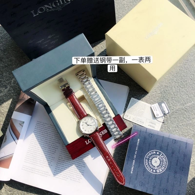 LONGINES Watches Classic 187403
