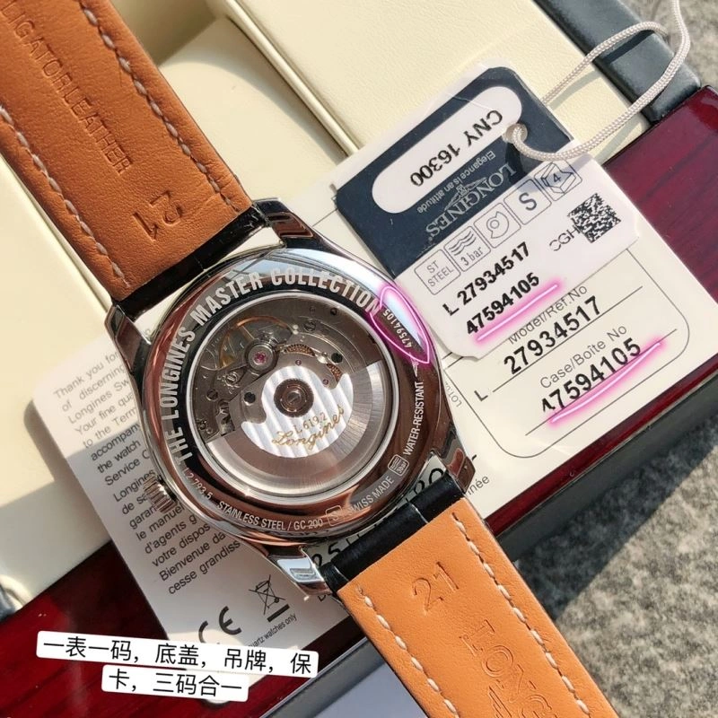SunProtective LONGINES Watches 187394