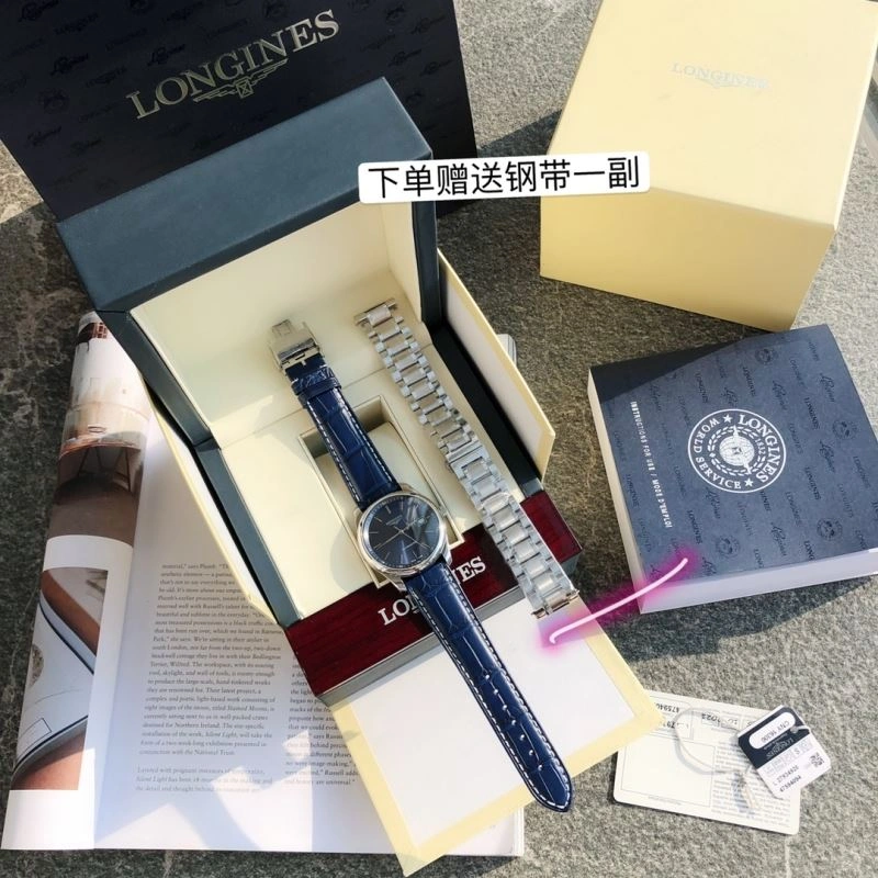 Youthful LONGINES Watches 187395