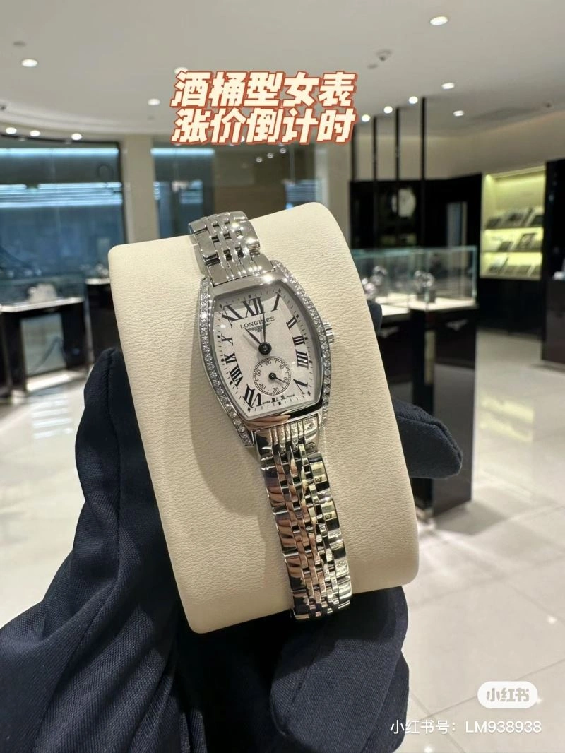 Chic LONGINES Watches 187337