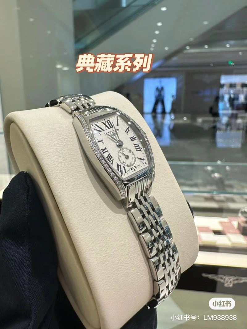 Chic LONGINES Watches 187337