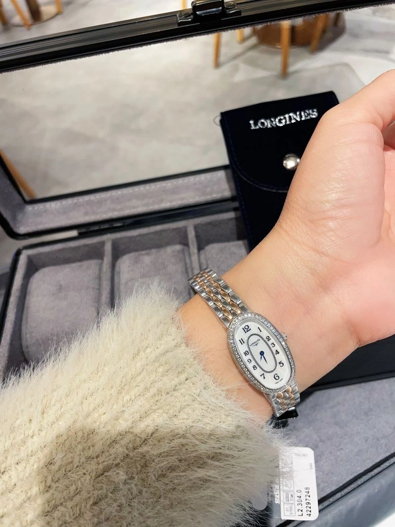 UrbanChic LONGINES Watches 187334