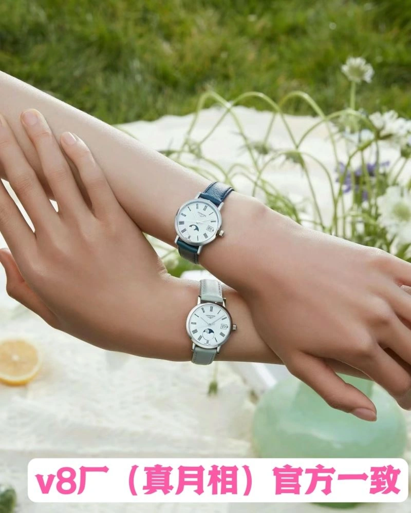 LONGINES Watches SportInspired 187254