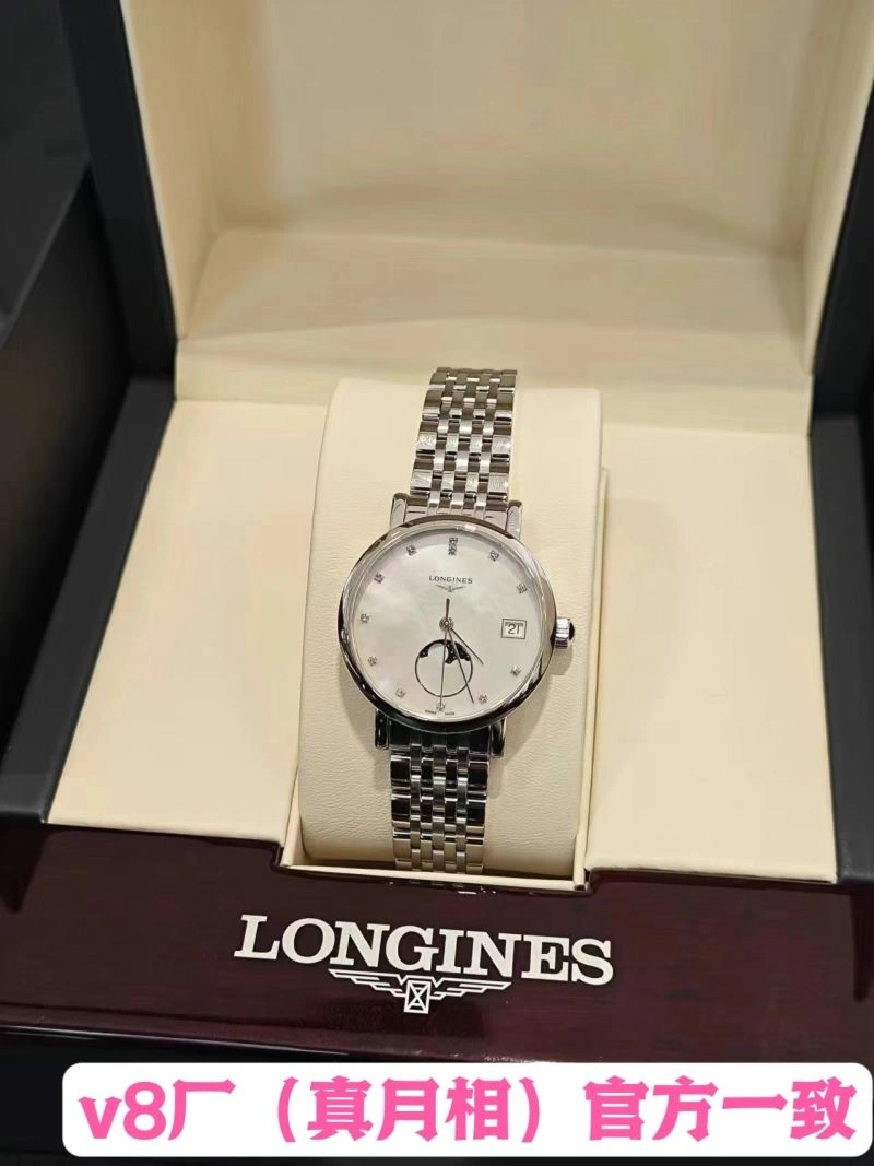 LONGINES Watches SportInspired 187254