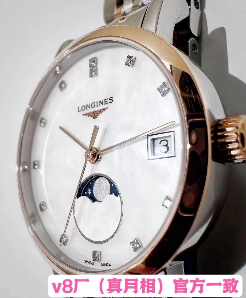 LONGINES Watches Flexible 187253