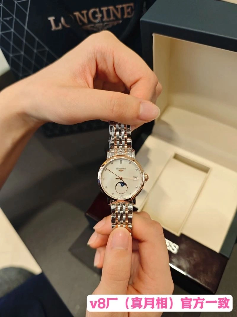 LONGINES Watches Flexible 187253