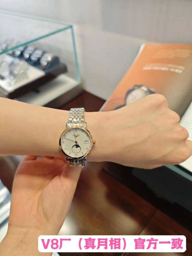 LONGINES Watches Flexible 187253