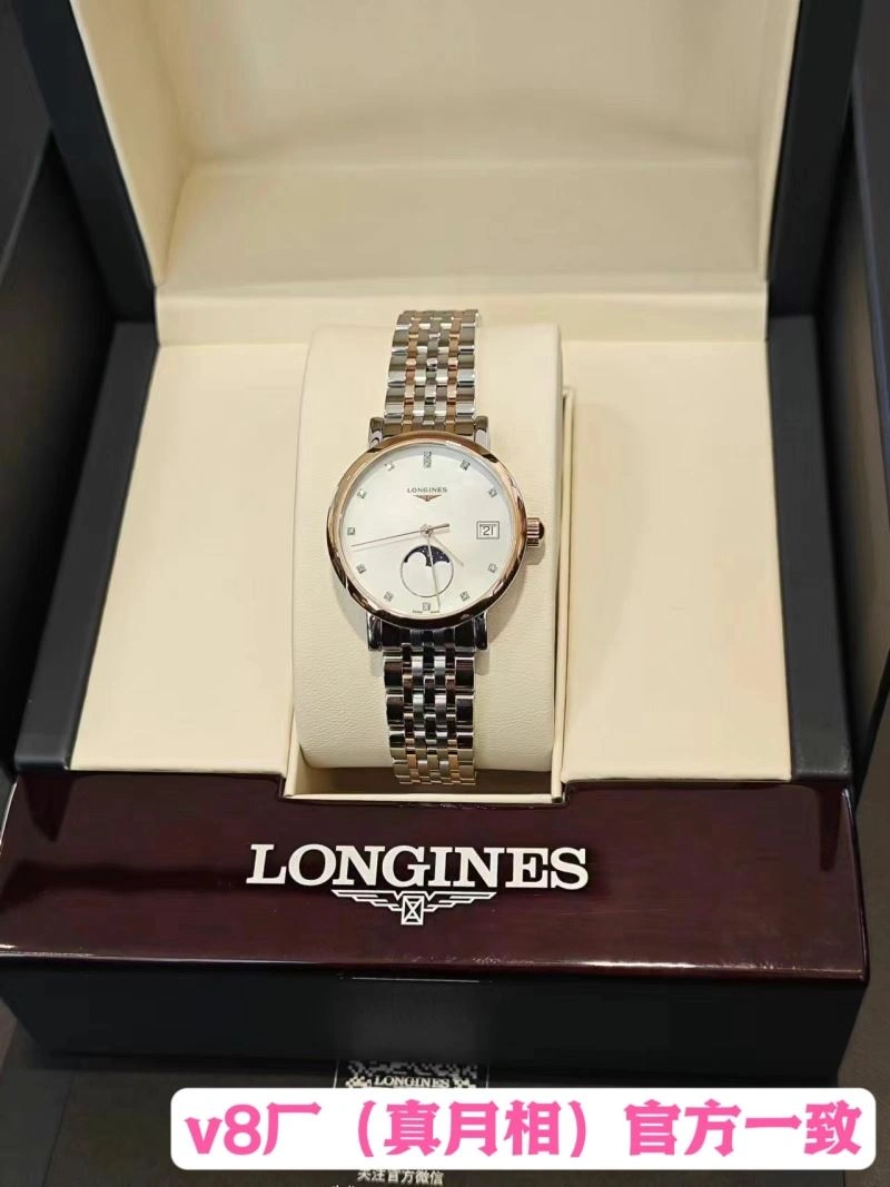 LONGINES Watches Flexible 187253