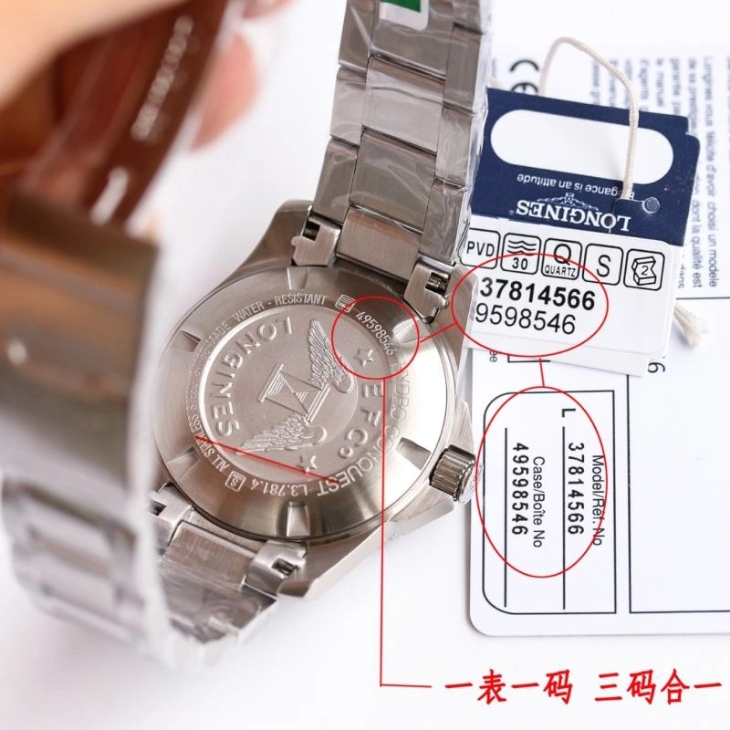 UrbanStyle LONGINES Watches 187215