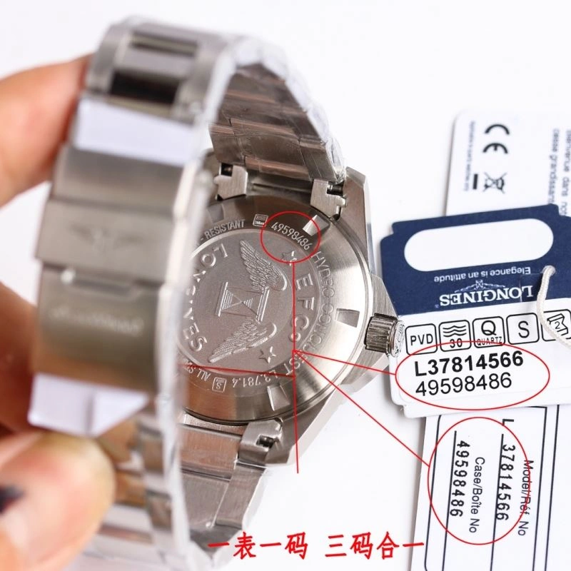 SmoothTexture LONGINES Watches 187213