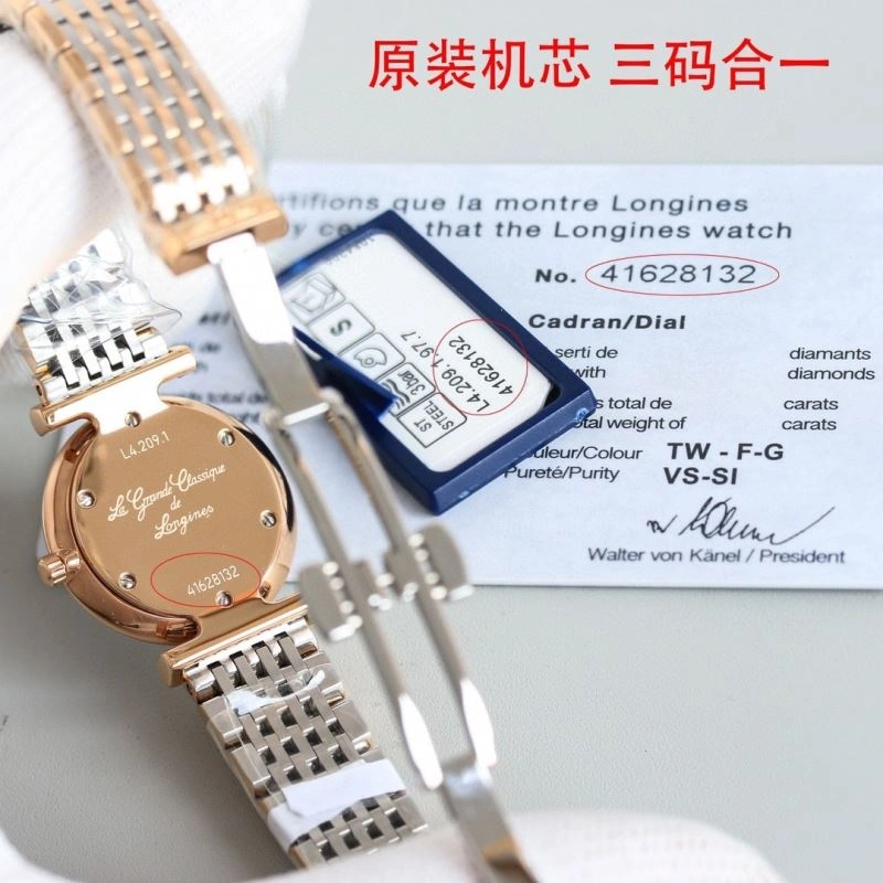 Youthful LONGINES Watches 187205