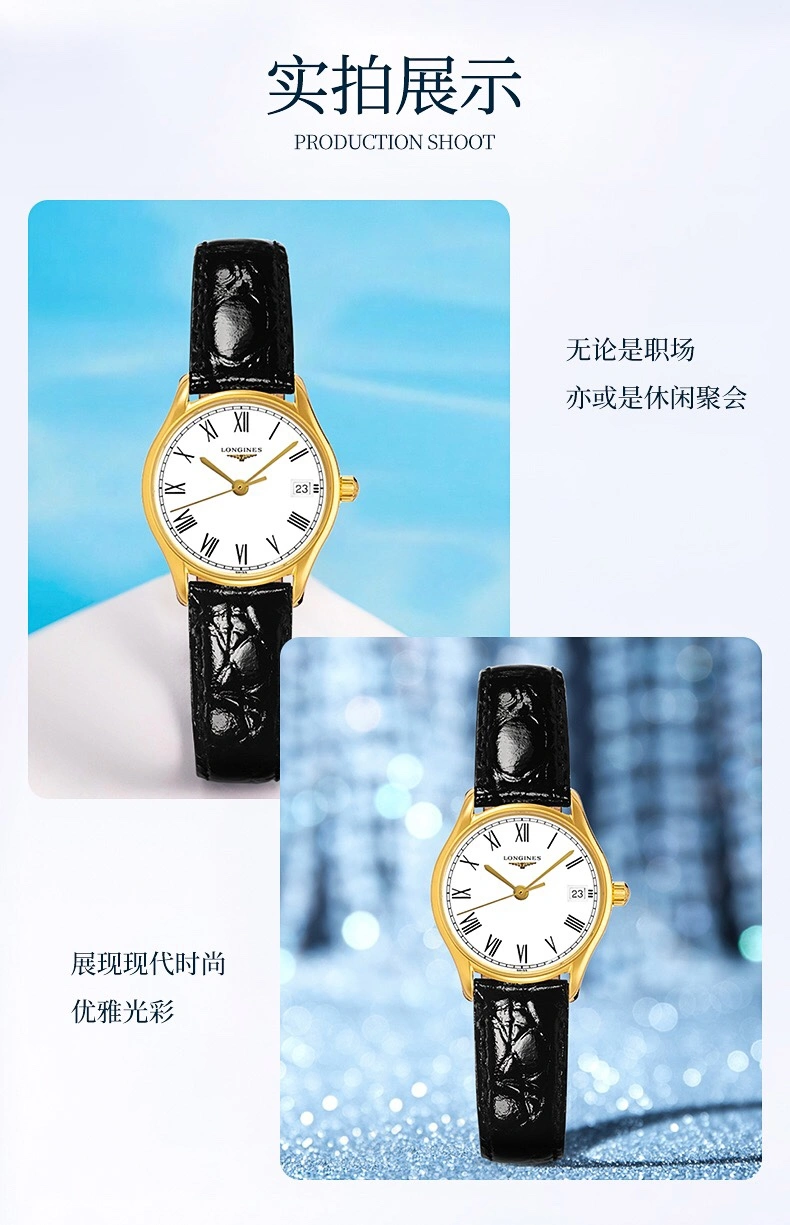 LONGINES Watches Compact 187198